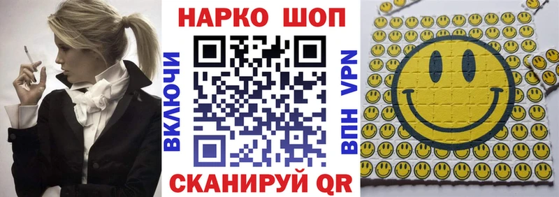 Что такое Нытва гидра ссылки  Канабис  Меф мяу мяу  ГАШ  Alpha PVP 