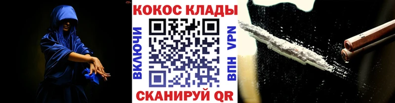 МЕГА ССЫЛКА  Нытва  Кокаин Боливия 