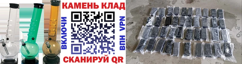 Гашиш hashish  Нытва 