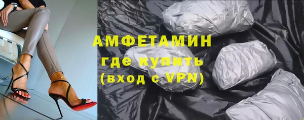 сатива Пестово