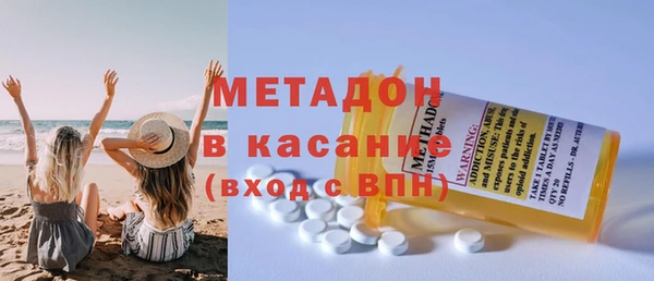 spice Переславль-Залесский