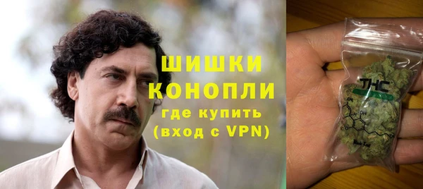 mdpv Алексеевка