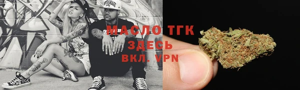 скорость mdpv Алексин