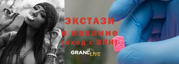 марки nbome Алзамай