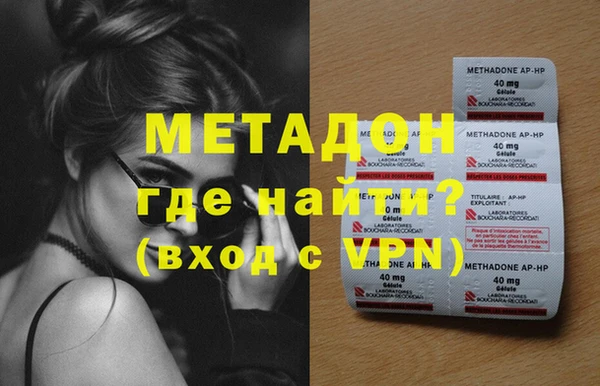 сатива Пестово