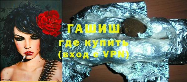 сатива Пестово