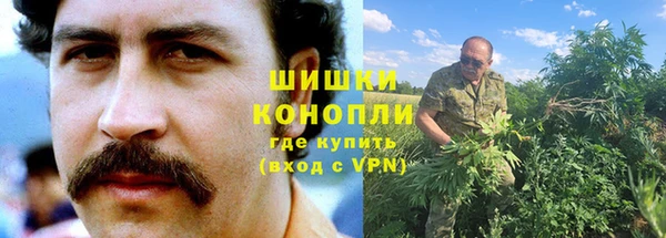spice Переславль-Залесский