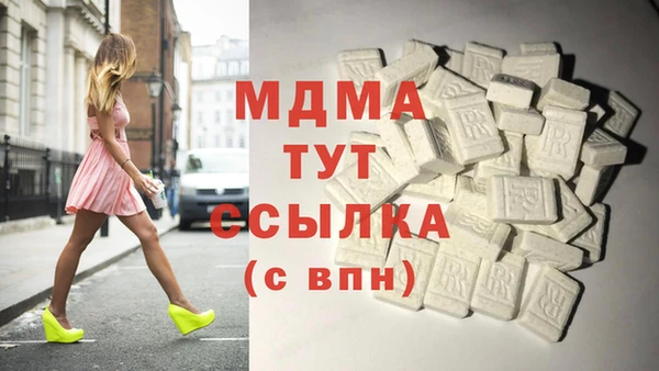 сатива Пестово