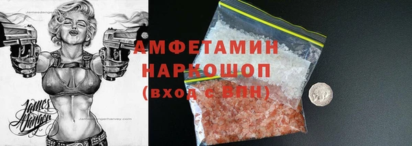 mdpv Алексеевка