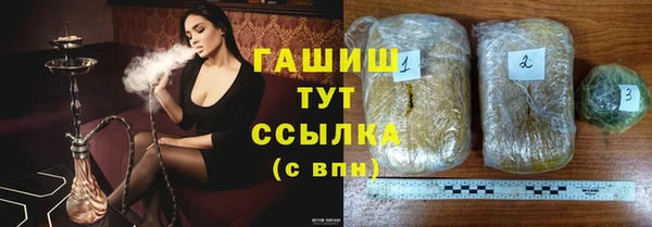 скорость mdpv Алексин