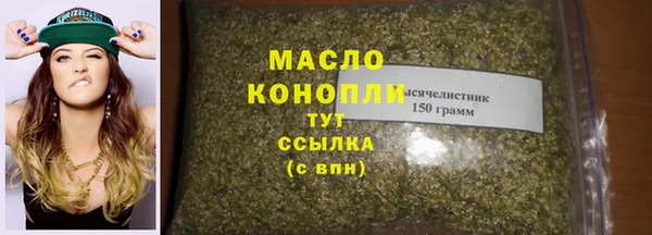 mdpv Алексеевка