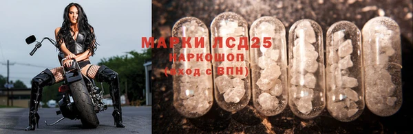 марки nbome Алзамай