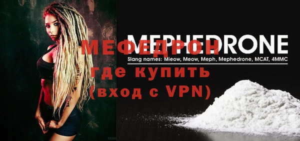 spice Переславль-Залесский