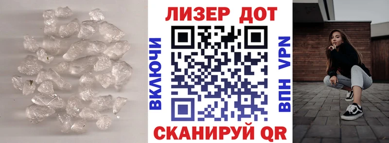 Лсд 25 экстази кислота Нытва