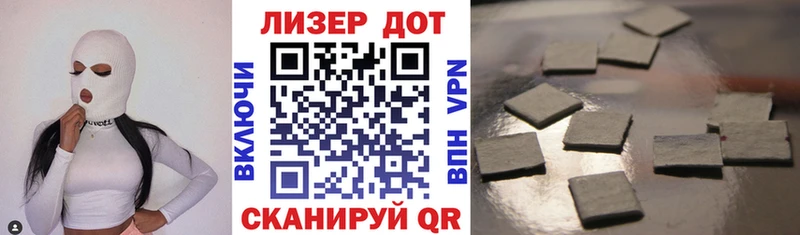 Марки N-bome 1,8мг blacksprut Нытва
