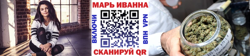 цена наркотик блэк спрут сайт Бошки Шишки Bruce Banner Нытва